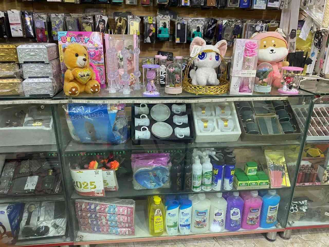 محل للبيع كامل
محل كلشي وكلاشي للبيع بي غراض مال صيانه وكرسي وميز كامل وباترينات عدد 6 زجاجيات عدد 3 وحديد 2 والامنيوم 1 ورفوف حديد عدد 20 ورفوف أمتار خشب عدد 12 متر 90 وغراض  كوزمتك للبيع كامل 

***********

مكان كويريش حي السلام قرب علوه الرشيد اي استفسار الاتصال بل رقم متوفر واتساب
