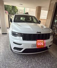 جيب sخليجي ٢٢ للبيع لو مراوس جارجر اوباما خليجي بس السعر ٣٩ بغداد الكر...