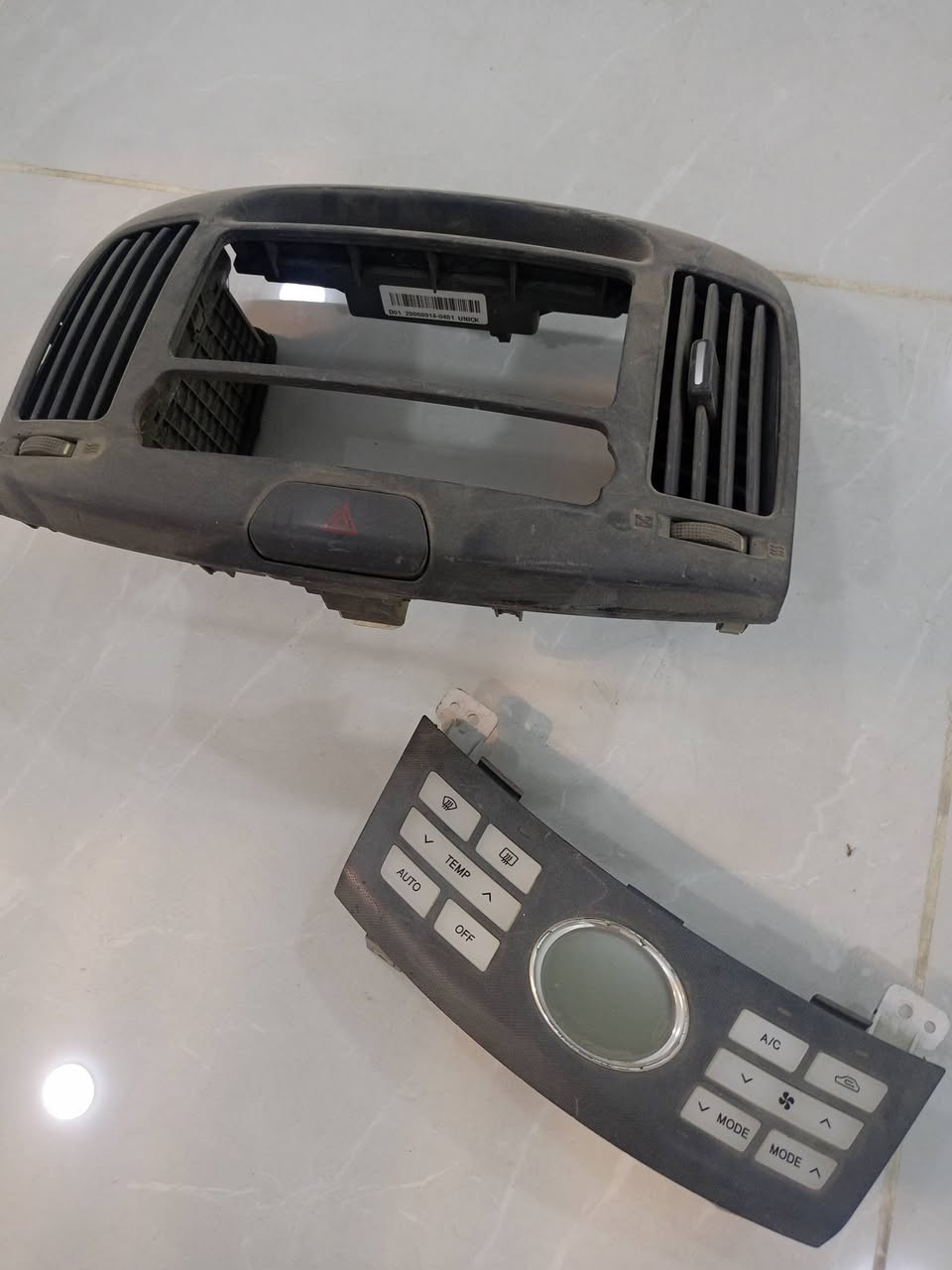 السلام عليكم عندي غراض النترا مقدس للــبيع مكاني بغداد هذا رقمي ***********
