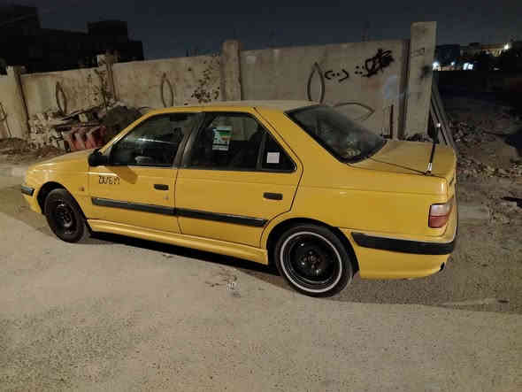 بارص للبيع او مراوس 2015 جاهزة 40 ورقة
*********** Singapore
