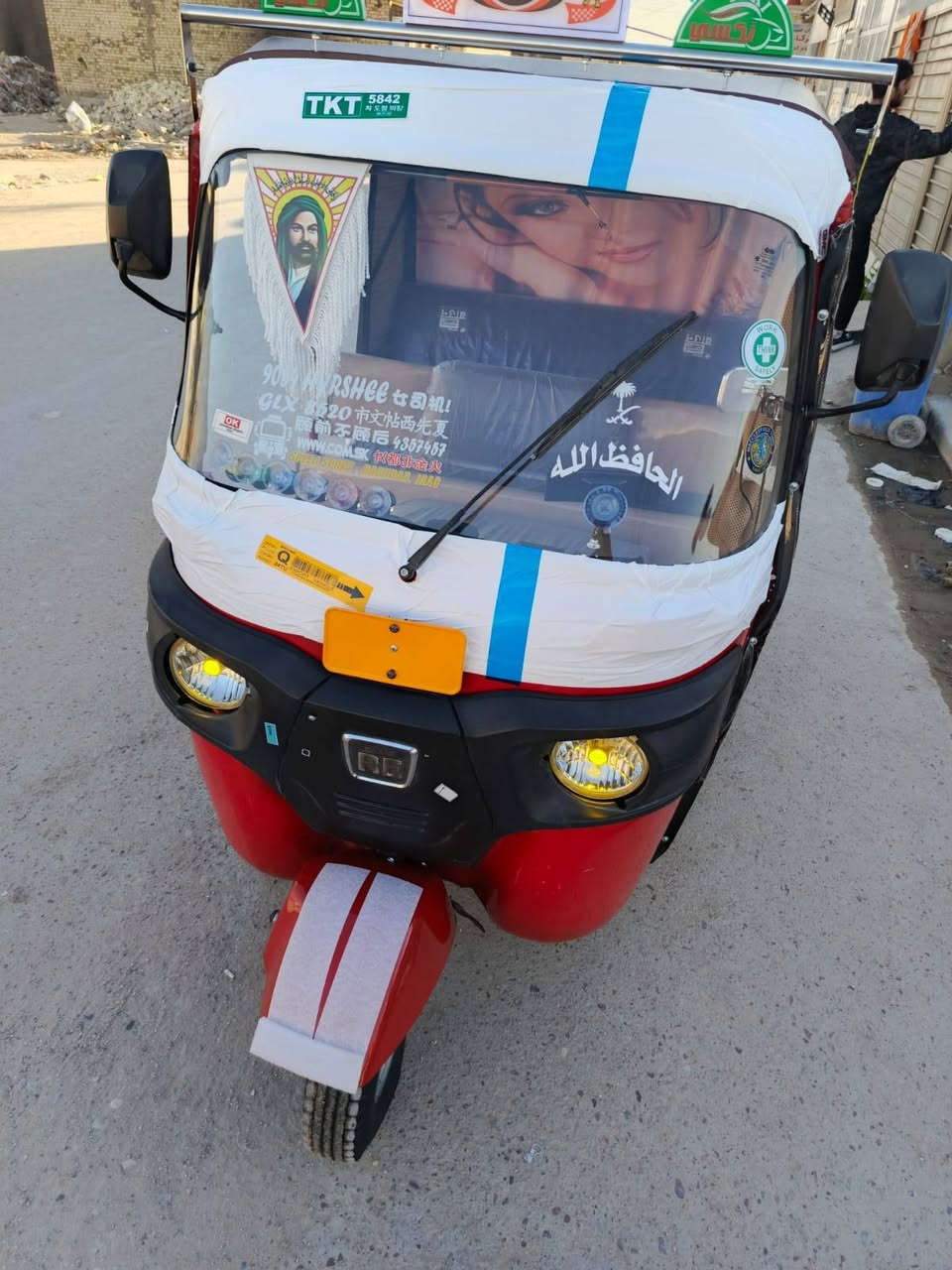 سلام عليكم تكتك للبيع موديل 2018 شهر 5 أوراق المصطفى تكتك جاهز خير من الله مكينه مال 20 العنوان بغداد الكماليه السعر 3900 وبيهه مجال الهاتف *********** ما متوجد ع خاص
