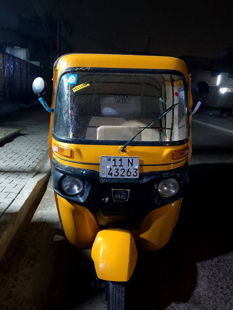 تكتك 19 شهر 12 يوم 29.. مكينة مكفولة ممفتوحة.. مصبوغة بس الدوس.. نظيفة كلش.. مكاني  بغداد الحسينية‏‪0771 442 5042‬‏
