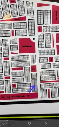 طابو نقابة عمال • ٨٥م • امتداد الفلكه ٨٩٦