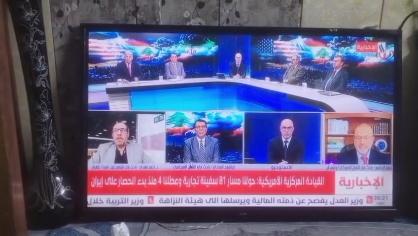 السلام عليكم بلازما حجم50 LGالاصلي شاشه كزاز بدون نت بغداد مدينة الصدر السعر 185..صورة ذهب


**إذا كنت صاحب هذا الإعلان وتريد حذفه لأي سبب، رجاءا أرسل رسالة إلى الدعم الفني**