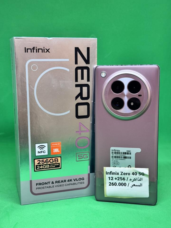 أجهزه مستخدمة
النضافة 100 /100

الاسعار ثابته لطفاً 

لطـــــلب واتساب فقط لــطفا 

***********

يـــــوجد توصيل كافه المحافظات 

العنـــــوان - كوت- المشروع- مقابل جامع الناصر
