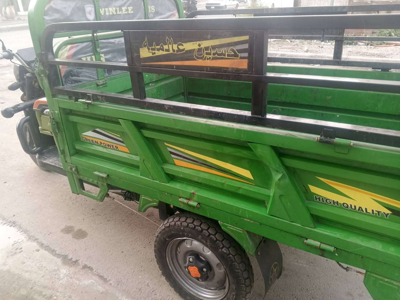 السلام عليكم ستوته للبيع حجم الجبيره موديل 24 كله شغاله كهرباءت بطاريات ممتاز تأيارت جوبلس لو كير ثقيل خفيف السعر ميلون أو ميه بيها مجال مكاني بغداد شارع النضال هذا رقمي ***********
