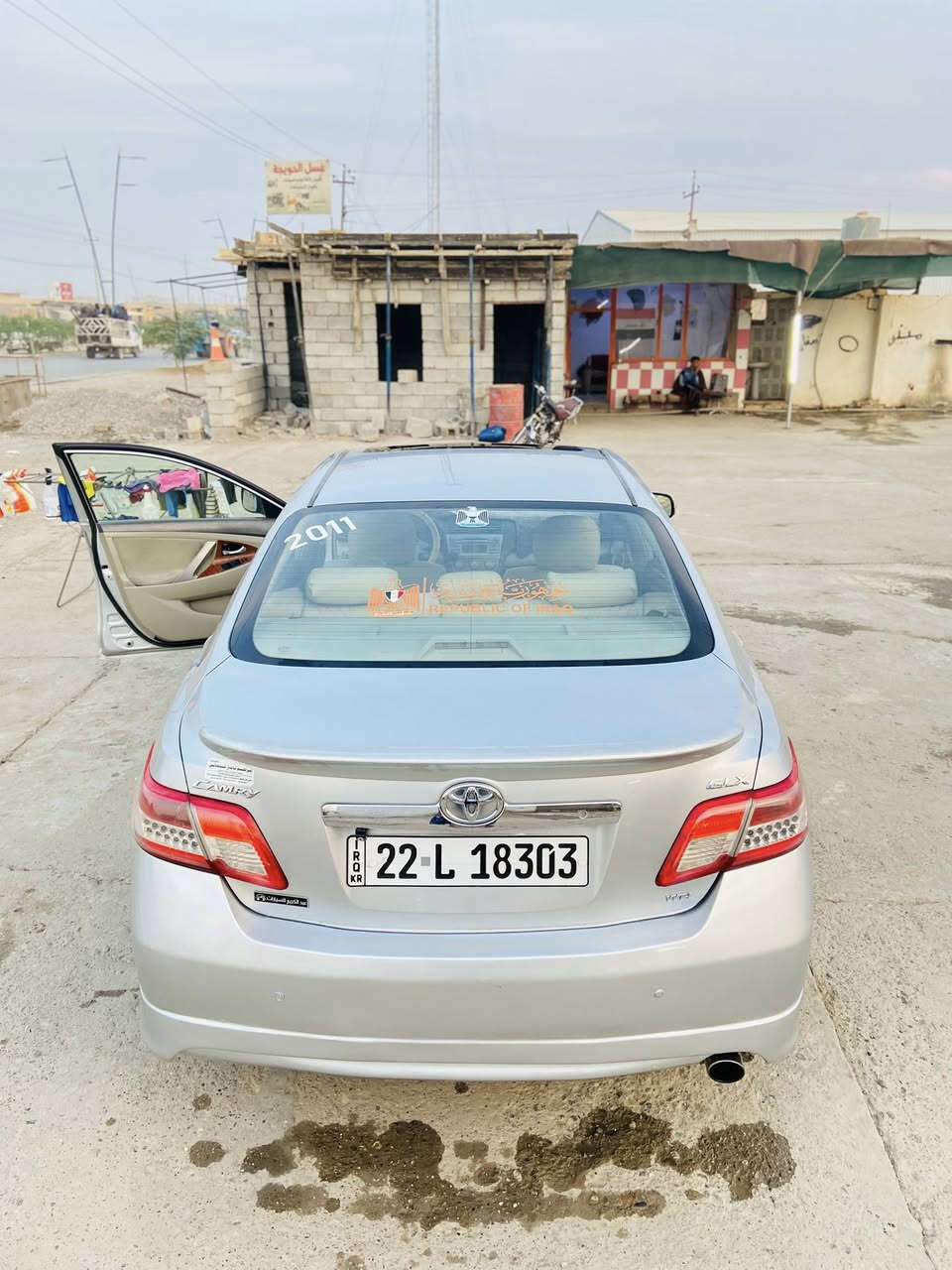 أحترامي للجميع
كامري خليجي 2011 GLX شهر الرابع 

الشركة العامة لتجارة السيارات 

قطعة لعشاق الياباني 🦅🦅 والنضافة امامكم

اقرأ جميع التفاصيل وخابرني ذاكرلك كلشي 👇👇

كفالة عامة من الصبغ ✅✅

دواخل وضع الشركة والسونار مرفق

المواصفات 🫰

فتحة سلايت

حساس خلفي 

مثبت سرعة 

برده خلفية قلاب اثناء الرجوع

كشنات كهرباء 

فول تحكم ستيرن جهتين مع حاكية

تبريد قطعتين امامي خلفي 

بجم زنون مع أمكانيه التحكم في الايت 

شاشه مع كامره أصلي 🫰

دواخل فول صاج 
 

‏ABS مانع انزلاق 

٥ ويل كب بلادي 

جرس بالسرعة 120 

رقم بغداد أنكليزي بأسمي سنويه 2028

مكينة v4 2400 🚀🚀 تراي مفتوح وين ميعجبك

كير ٥ نمر مكفوووووول من كلشي 

اخوان المكينة والكير شادهن من علي باجلان طلب من دبي 

انطي بيهن تراي وضمان مفتوح مكفولات من كلشي 

تبريد ثلج + تدفئة شغال 

 حدادية فول نعومه مشط ودرايمات قبل شهر مبدلهن زيروو 

دبلات امامي 2011و خلفي مال افلون 

اخوان السيارة جاهزة للأخير دشبول ولا كلوب مشتغل

بدون اي عطل ولا اي نقص (بانزين ودهن وتوكل)

المكان كركوك

السعر 130 وبيها مجال
***********
