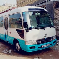 حملة مالك حافظ • مقبرة وادي السلام • الذهاب جمعة 6ص