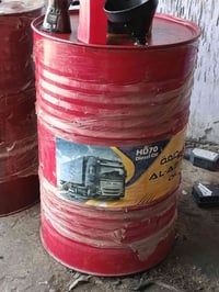 براميل • جديد • داخل الرميثة