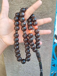 يسر حجازي قديم • ٤٥حبة • ١٧٦غم