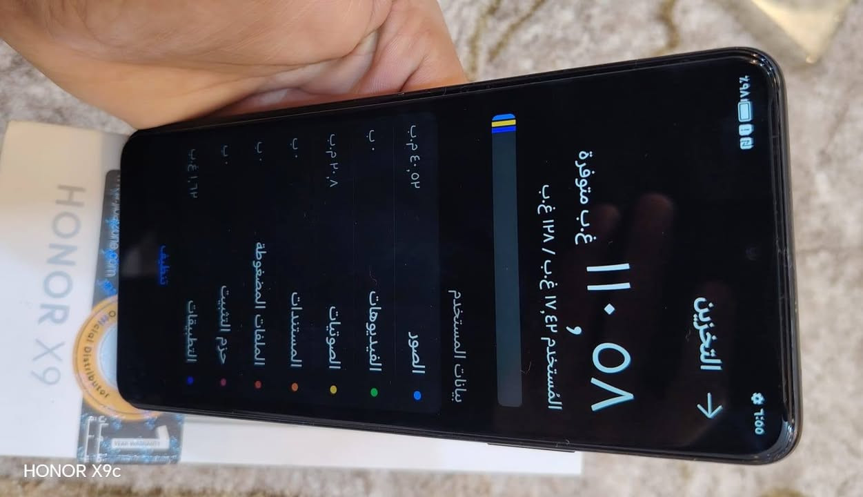 هونر x9 اصلي
ذاكرة 128 عشوائية 12
لون اسود
بعدة بلاسق الشركة
كارتون وشاحنة وحافظة الشركة مع حافظة هدية
مبدل بلازمة اصلية 
السعر 125
مع هدية ايربود نوعية زينة
***********
