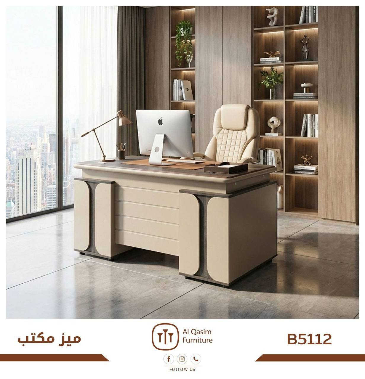 ميز مكتب للحجز والاستفسار مراسلة الصفحه


**إذا كنت صاحب هذا الإعلان وتريد حذفه لأي سبب، رجاءا أرسل رسالة إلى الدعم الفني**