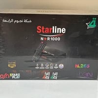 منظومة كاملة • بدون اشتراك • شارع المصرف