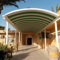 تخفيضات • ديكور • حديقة