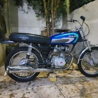 225 قفل رقمي 07882308050