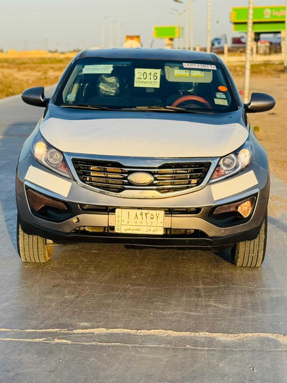 سلام عليكم سبورتج 2016 حره ذي قار تحويل ثاني يوم
تبديل بنيد وجاملغ 

نص فول 

شاشه تاب 

تبريد قطعتين 

كأمره دواره 

تحكم استران 

محرك 2400 مامفتوح 

المسافه المقطوعه 90 الف 

سياره جاهزه محرك كير حداديه تبريد جاهزه الأخير 

السعر 125 وبيه مجال 

المكان الناصريه 

الاستفسار 

0786 620 7823
