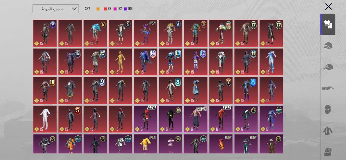 تفاصيل مايحتاج شوفه زين اذا عجبك تعال خاص وجه لوجه كركوك بس كونكرات 8 مواسم قديم وجديد فول نوادر وقديم شتريد أسلحة بي كلها  اقل شي كل مسج


**إذا كنت صاحب هذا الإعلان وتريد حذفه لأي سبب، رجاءا أرسل رسالة إلى الدعم الفني**