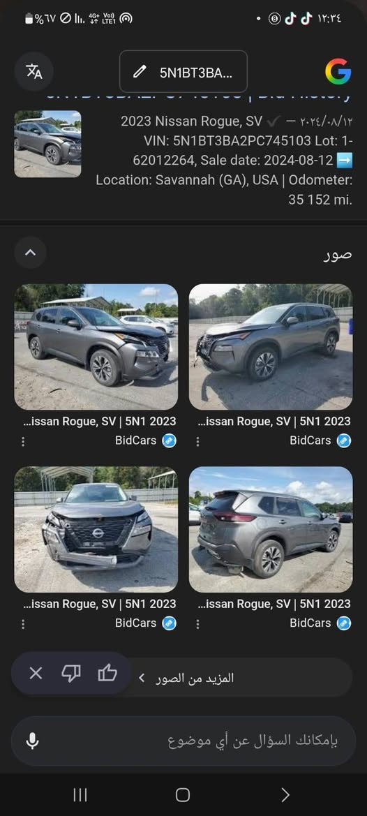 السلام عليكم
نيسان روج 2023
للبيع او امراوس حسب القناعة
وارد امريكي
محرك 1500 تيربوو 
سياره جديده وحلوه
ماشية 40 الف
حادث كما موضح في الصور
تخم تاير جديد
رقم اربيل الجديد تحويل مباشر
مكان السيارة الانبار / الرمادي
السعر 170 وبيها مجال قليل
للاستفسار اكثر ***********
