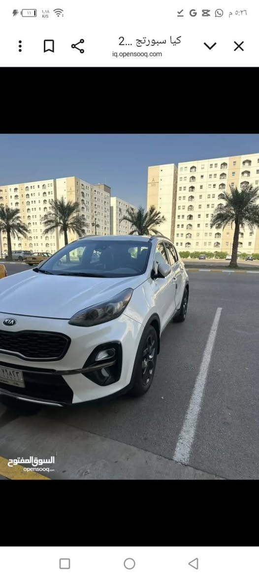 موديل 20 امريكي محرك 2400
ماشيه 71 رقم بغداد  (صبغ عام عدًا جنطه)
محرك كير صدر مكفول 
تخم تاير جديد 
داخل جلد اسود 
مري شفط واشاره 
مواصفات S موجوده بغداد تفاصيل اكثر ***********
