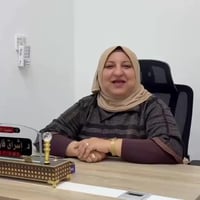 الدكتورة الاختصاص (الاستشارية)  🩺اشراق فاروق حسين 🔹شهادة البورد - زميل...
