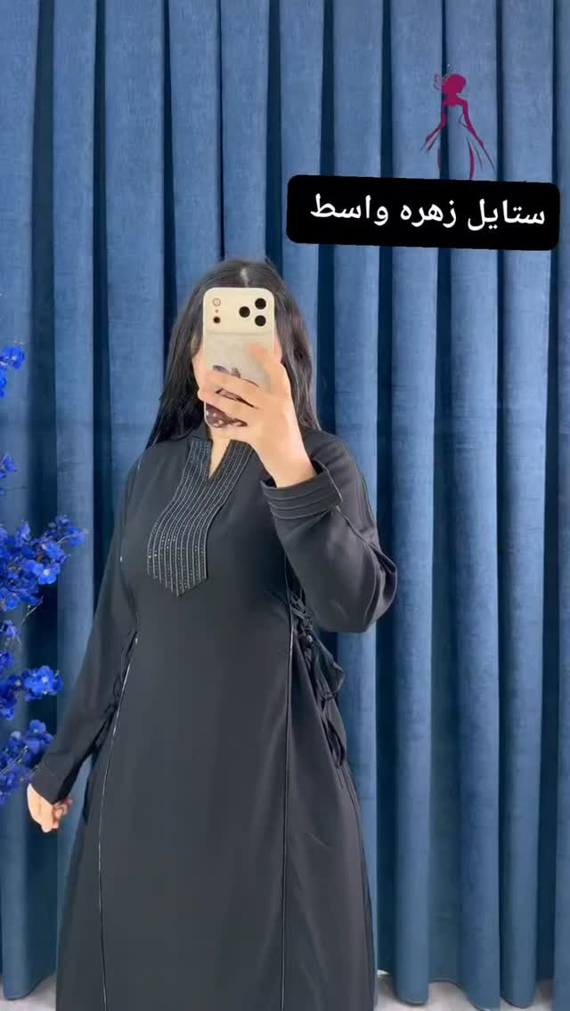 🤍🖤


**إذا كنت صاحب هذا الإعلان وتريد حذفه لأي سبب، رجاءا أرسل رسالة إلى الدعم الفني**