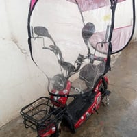 ورحمه الله وبركاته باسكيل شحن البيع وسعر 300 بي مجال كل على بلاد مابي ...