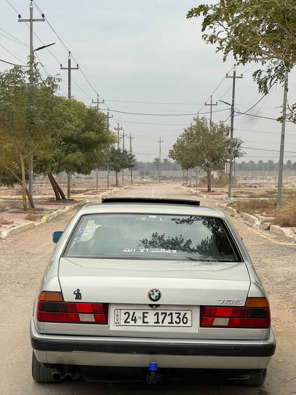 سلام عليكم للبيع 735 مفتوح سياره جاهزه كير محرك حداديه تخم تاير غرفتها جلد كهرباء نضيفه تبريد شغال فتحه قماره رقمها دهوك الجديد بأسمي مكان بغداد *********** ( السياره حاليين جارده ماعدا الصفاح) السعر 65 وبيها مجال
