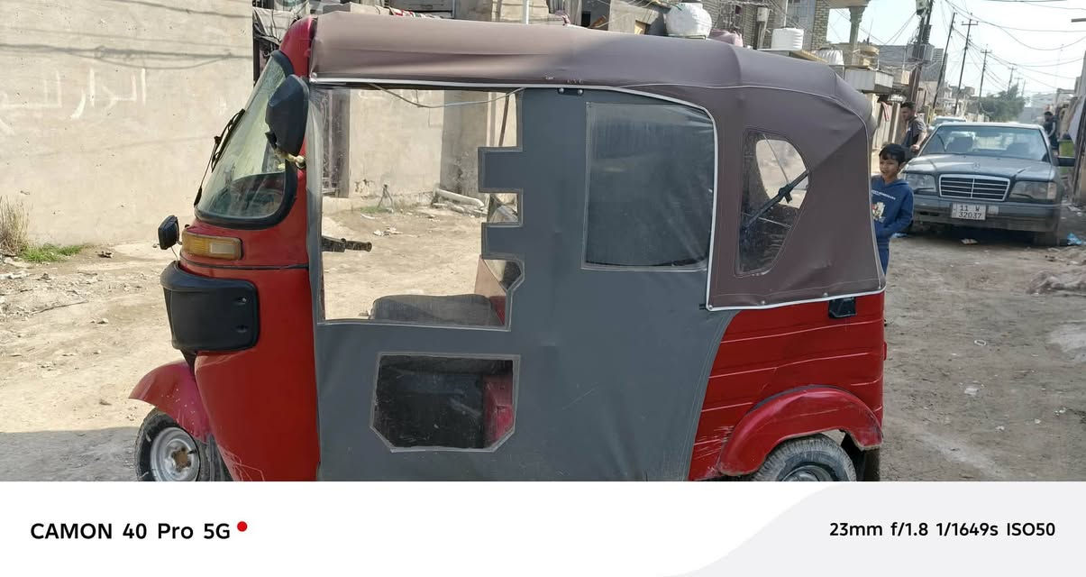 تكتك للبيع موديل 17  تكتك نضيفه لا تنقيص ولا تبخير تكتك جاهزه  سعره 3700 وبيه مجال  لبكان بغداد 
***********
