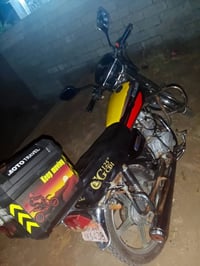 جني • موطور • جنطه موية