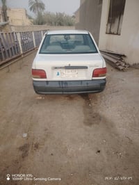 سايبا • ٢٠١٥ • الحمزه الشرقي