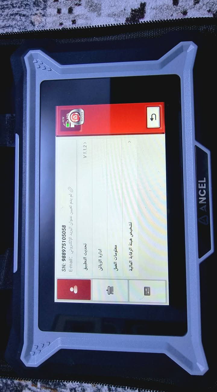 جهاز كاشف اعطال Ancel/DS100
كاشف اعطال جميع السبارات 
المواصفات//
☢️ تفعيل مدى الحياة 
☢️ تحديث مجاني
☢️كشف 🔄وبحث🔃 وصيانة ♻️وحفظ 🔰
وتسجيل جميع الاعطال⭕️
جهاز راقي عن تجربة طريقة عمله موجود بالصور⬇️
السعر (145 الف) 
بغداد /مدينة الصدر/***********
