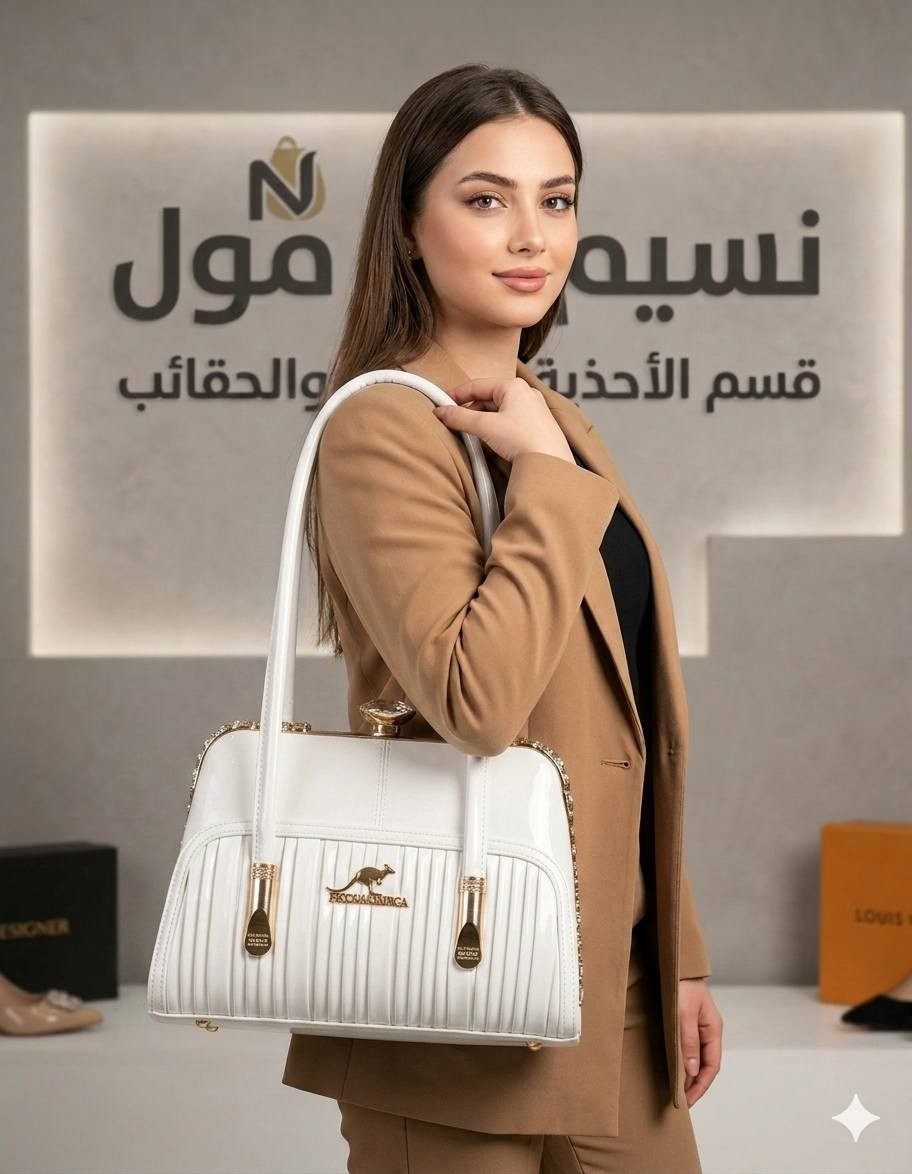 جديد كل يوم وي النسيم مول قسم الاحذيه والحقائب الطابق الثاني عنوان شطره شارع حوني تقاطع شحيم الحجز او استفسار ***********
