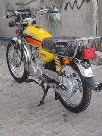اربعه كير • موديل٢٧ • اصفر