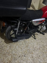 ‏بوكس 23 رقم  وسنويه بغداد أين نقص ما بها سعر اثنين 300 وفيها مجال حق ...