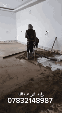 بعض من الأعمال في بغداد و القائم القائم الأول مره في قضاء القائم مكينة سكريت لتصفير الأرضيات للسيراميك والبورسلين و التطبيق في المادة كما هو موضح في الفديو
للأستفسار الإتصال
 على الرقم
***********   وليد أبو عبدالله
