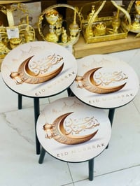 طقم 3 طاولات • تصميم إسلامي • توصيل لجميع المحافظات