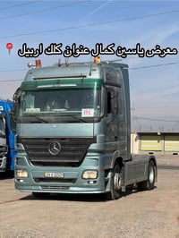 اكتروز • ٢٠٠٧ • رقم دهوك