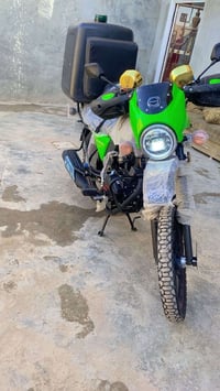 دايوان • زيرو • تكريت القادسيه