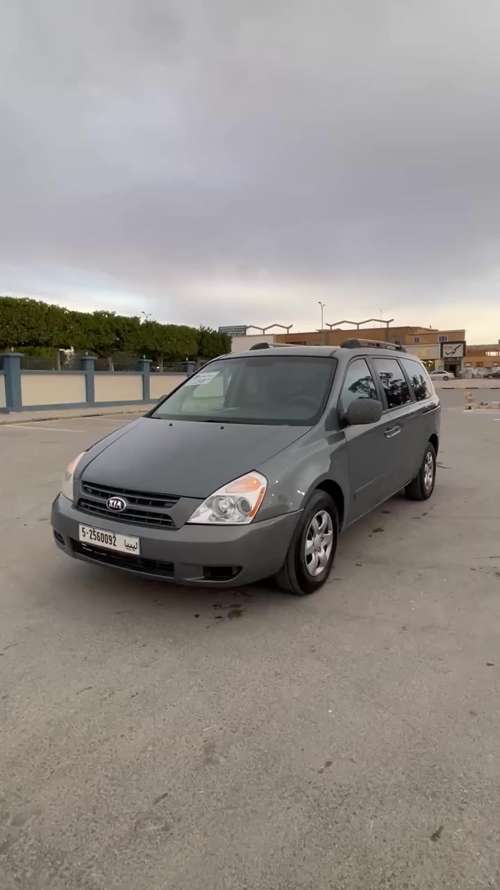 كيا سيدونا 38 محرك كنبيو صاله عيب لا تبي كساب
قومه جديده سعرها حرق🔥17.800🔥صاحبي الواتي/اجدبيا                          

سيارت خدمه وتسافر بعيد وقريب سيارت تبارك الله تبي كساب 

🔥سيارت درجه أوله (بتجريب الممل) زيت فلتر اجداد 👍

           🌏لدينا خدمة توصيل لي جميع مدن ليبيا 🇱🇾

للستفسار /‭0926041126‬ 🔥مكنها اجدبيا /صاحبي الواتي 🫂


**إذا كنت صاحب هذا الإعلان وتريد حذفه لأي سبب، رجاءا أرسل رسالة إلى الدعم الفني**