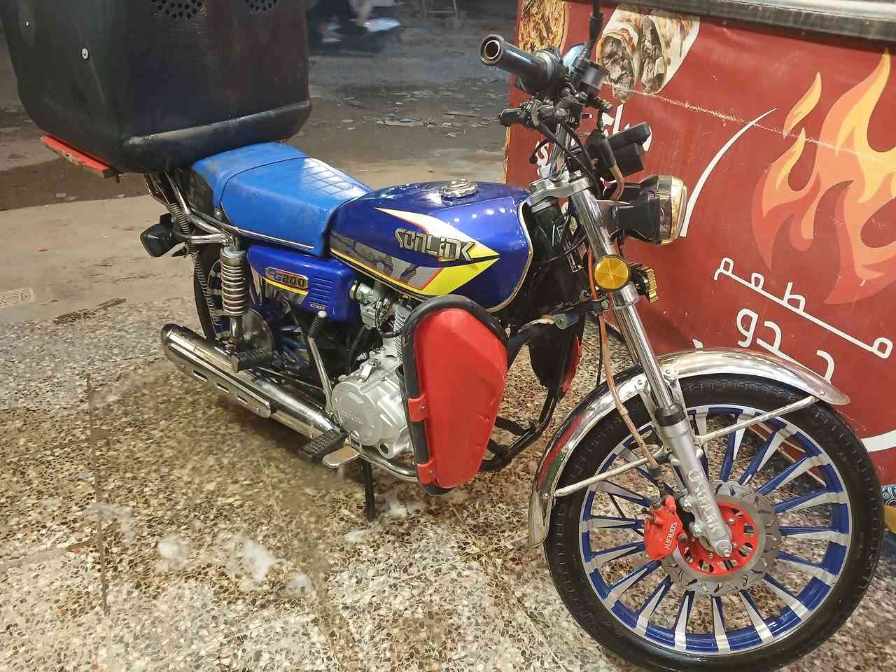 سلام عليكم
ايراني سونك للبيع ٢٠٢٤ 

حساس البصمه ملغي 

دراجه مكفوله من. كلشي 

تجي تفحص وتشوف بعينك 

السعر ٨٠٠

بها مجال حك الجيه شي بسيط

العنوان بغداد / الدسيم 

التواصل ***********
