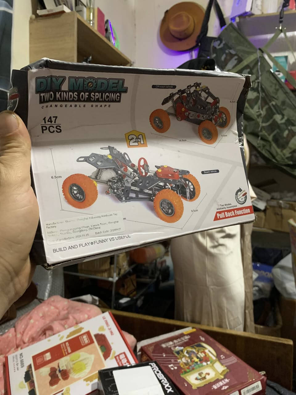 للبيع ***********
