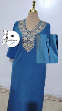 خياطه • مروش فاشن • حجز خاص