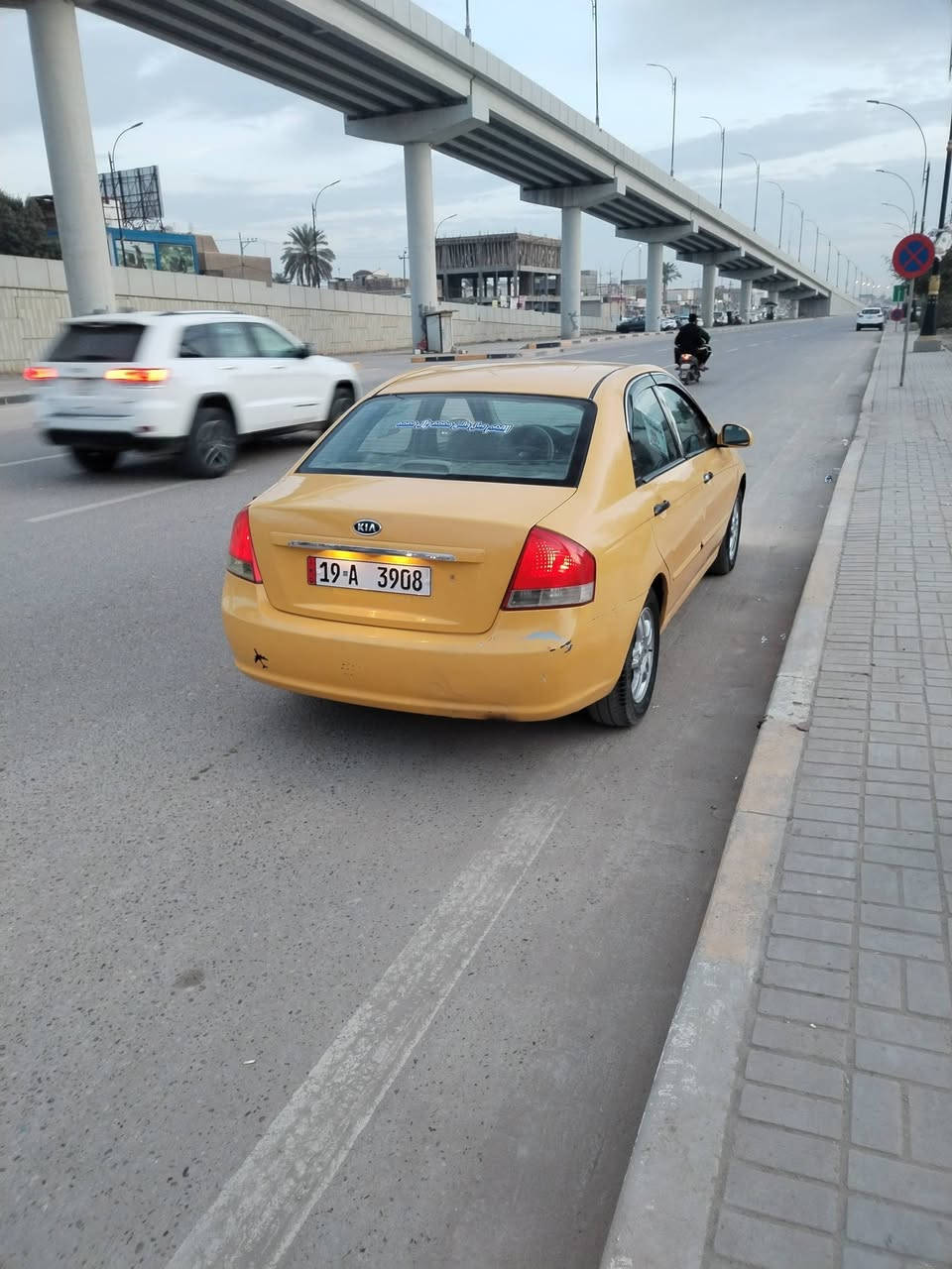 سلام عليكم
سبكترا 2009 كير مكينه كفاله رقم كربلاء انكليزي هزه جديده سنويه جديده بأسمي حادثه بنيد مبدل فقط اصلي نفس اللون مكاني حله مركز السعر ٧٥ وبيه مجال قليل *********** هذا رقمي اتصل وتدلل ما متواجد عل نت
