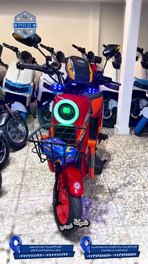 X900  🔥🔥 الفرع الاول بغداد ساحة الوثبة مدخل سوق الصدريه البنايه الثانيه من جهة اليسار  ***********  ***********   الفرع الثاني بغداد شارع فلسطين مجاور مستشفى الامير الاهلي  ***********  *********** #الشعب_الصيني_ماله_حل😂 #الشعب_الصيني_ماله_حل😂 #explore #viral #دراجات 

