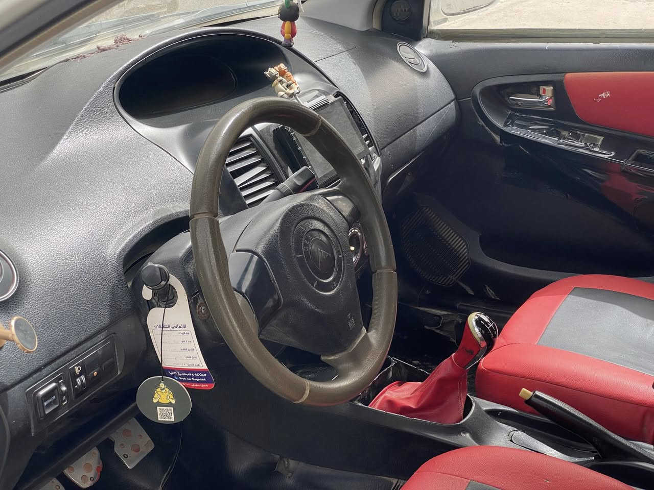 جيلي ام كي موديل ٢٠١٣  كايمة بجديد + مشط ستيرن وشوي بيهة خيسات مثل ما مبين بصورة السنوية ساقطة السيارة بسم ولد صديقي شوكت مجان تريد يحول يحول رايدهة ٢٧ وبيهة مجال قليل اتصال 📞 بي واتساب ***********
