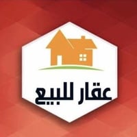 شارع مدير الامن • محل وارد شهري • ١٤١م