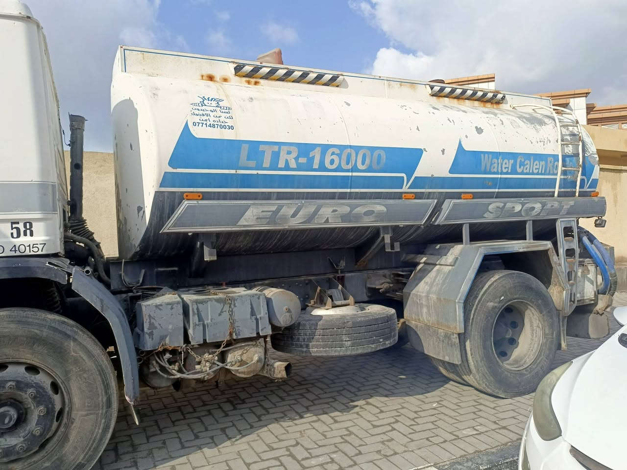 سلام عليكم سنويه ل 28 رقم بصره ***********
