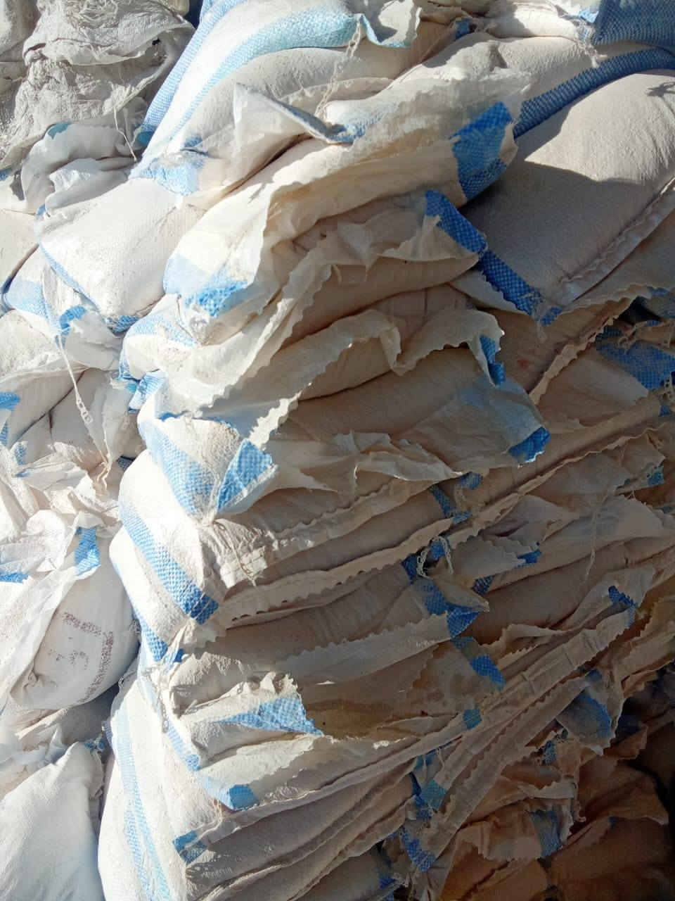 اسمنت مبروكه عادي104#واصل
اسمنت ابو طيره عادي93#واصل
سمنت مبروكه عادي 95واصل
اسمنت المبروكه مقاوم106#واصل
اسمنت ابو طيره مقاوو108#واصل

بورك الميزان 
اسمنت العماره عادي 100واصل
سمنت العماره مقاوم 105واصل
شتيكر رظه عويد بغداد
للستفسار اتصل علا الارقم
واتساب ***********
واتساب***********
بصره ساحت سعد
