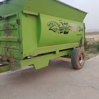 دراجة • معمّر جديد • كله شرط