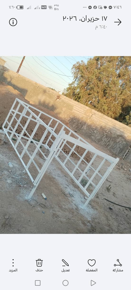 محجرات للبيع الأبيض مال فونتيره والاسود مال بنكو٩٤ سعرالواحد٢٠٠الف مكاني بغدادتاجيات قرب مرور التاجيات والشراي يتصل ***********

